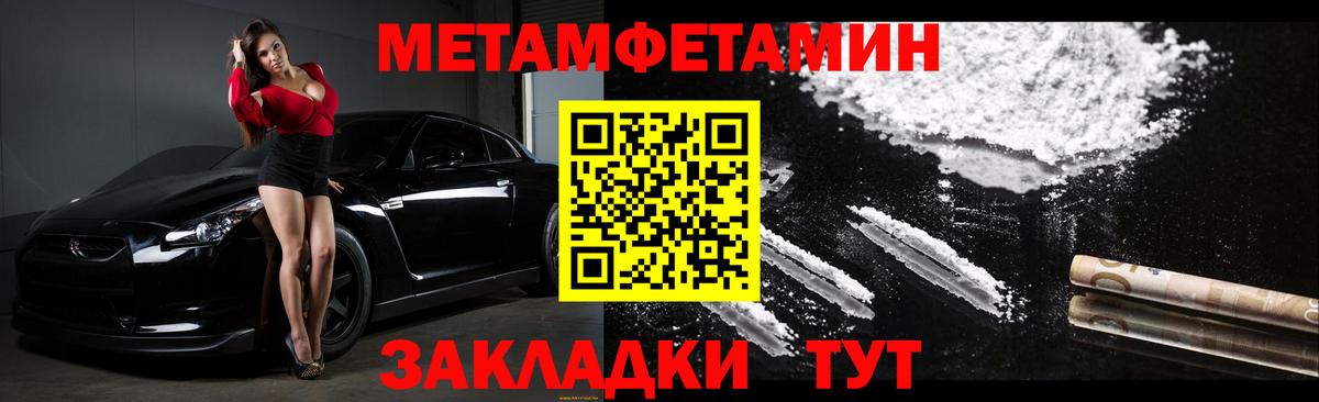 Клин  АМФ  Вход с VPN  АМФ Розовый 