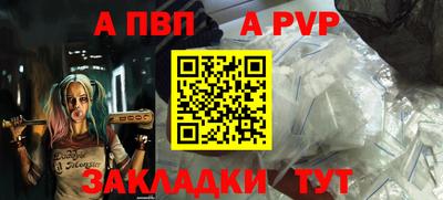хмурый Нягань