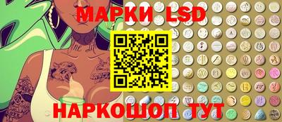 мефедрон мука Новокубанск