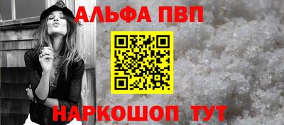 хмурый Нягань