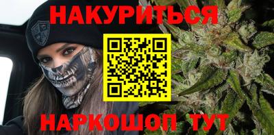 COCAINE Новодвинск