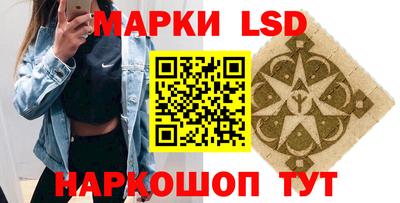 хмурый Нягань