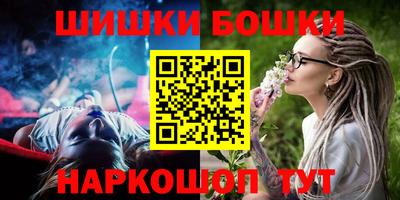 COCAINE Новодвинск