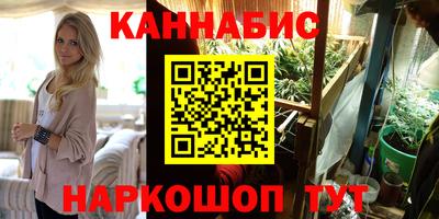 COCAINE Новодвинск