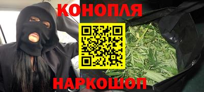COCAINE Новодвинск