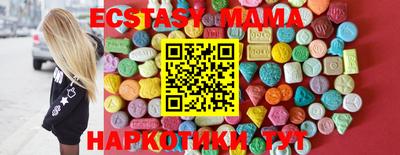 хмурый Нягань