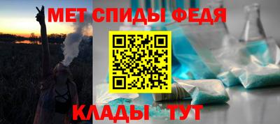 MESCALINE Новозыбков