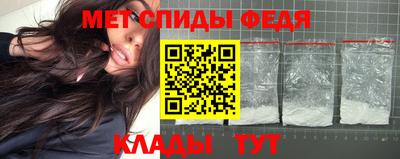 COCAINE Новодвинск