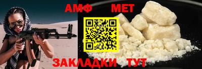 хмурый Нягань