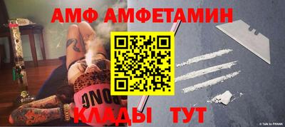 MESCALINE Новозыбков