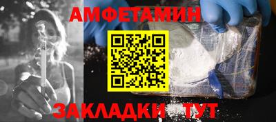 хмурый Нягань