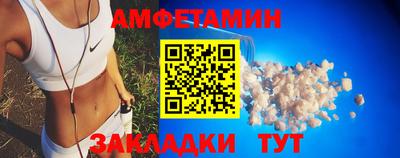 дистиллят марихуана Обнинск