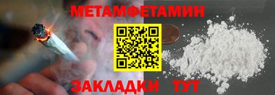 дистиллят марихуана Обнинск