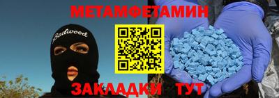 дистиллят марихуана Обнинск