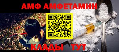 дистиллят марихуана Обнинск