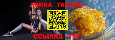 дистиллят марихуана Обнинск
