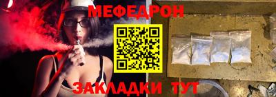 дистиллят марихуана Обнинск