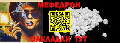 дистиллят марихуана Обнинск