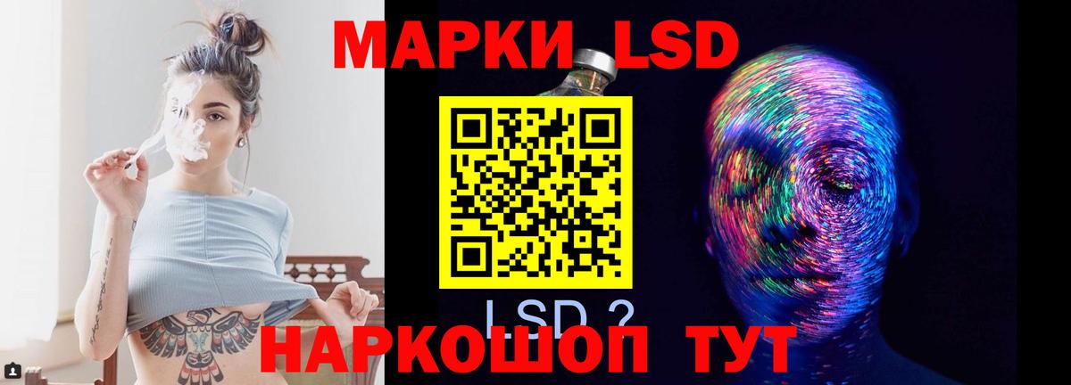 ГАШ  Клин  Меф МЯУ МЯУ   Каннабис  Меф  Вход с VPN  Кокаин 